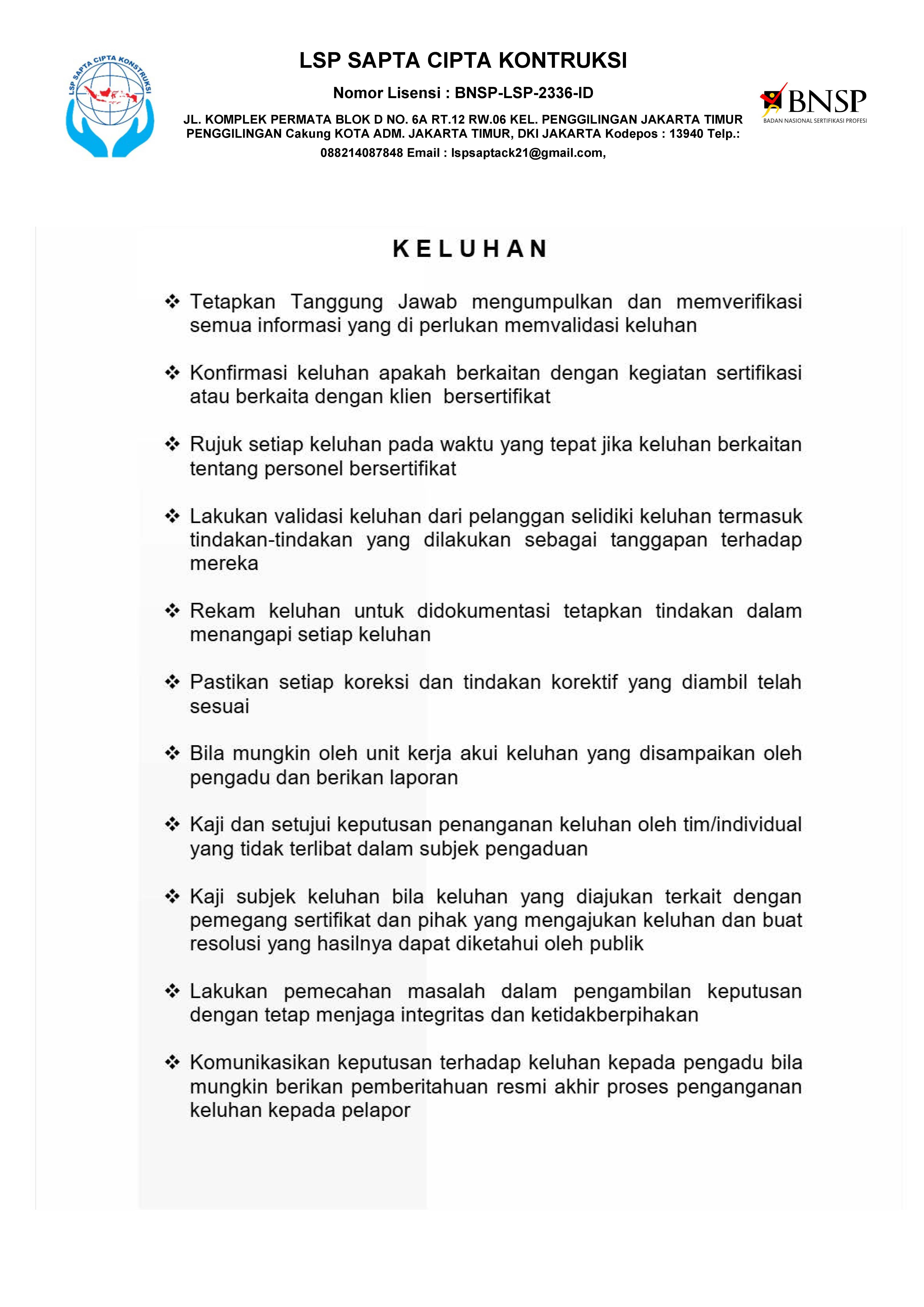 PROSEDUR KELUHAN LSP SAPTA CIPTA KONSTRUKSI 