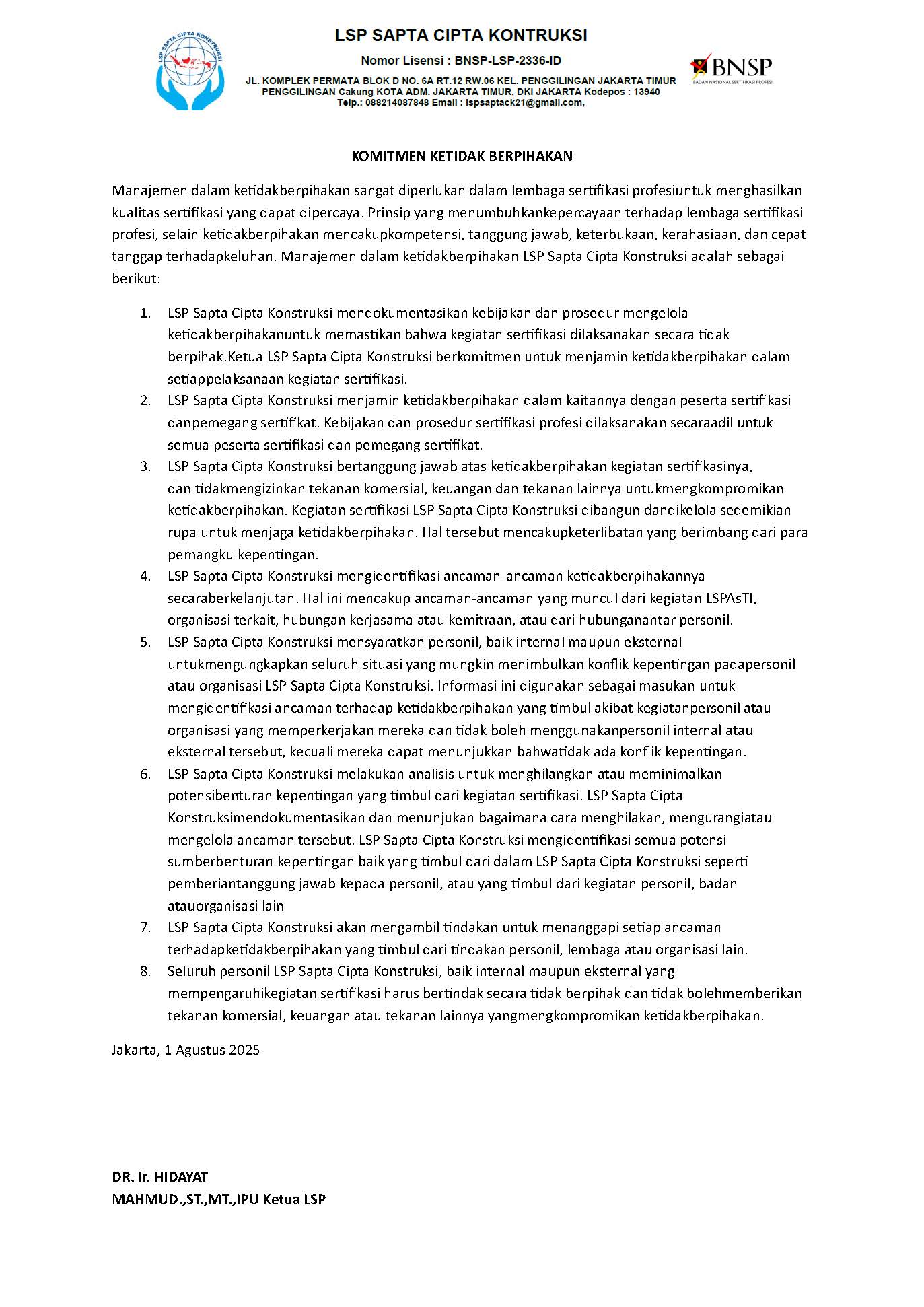 KOMITMEN KETIDAK BERPIHAKAN